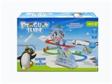 OBL754077 - The penguin gym