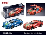 OBL754091 - Electric universal open car