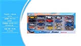 OBL754113 - 1:64滑行小跑车20只装