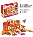 OBL754141 - Parking lot set fire alloy