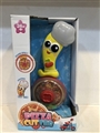 OBL754152 - The pizza knife
