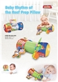 OBL754167 - Baby lie prone to lie prone pillow