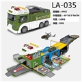 OBL754281 - 军事停车场（开窗盒）