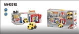 OBL754288 - DIY garage scene suit for the unit