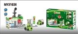 OBL754289 - DIY gas station scene suit for the unit