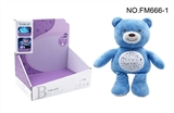 OBL754380 - Calm night light projection (bear)