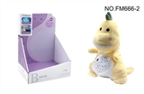 OBL754381 - Calm night light projection (sitting) dinosaurs