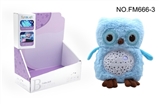 OBL754382 - Calm night light projection (owl)