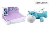OBL754385 - Calm night light projection (hippopotamus)