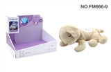 OBL754388 - The dog calm night light projection (sleep)