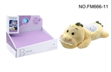 OBL754390 - Calm night light projection (decubitus dinosaur)