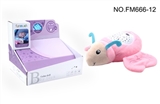 OBL754391 - Calm night light projection (butterfly)