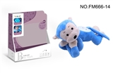 OBL754393 - Calm night light projection (monkey)