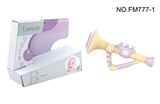 OBL754394 - Small baby