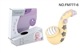 OBL754399 - Baby sachs