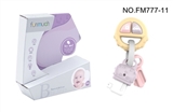OBL754404 - The baby key ring