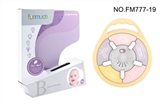 OBL754412 - Baby small band
