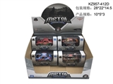 OBL754558 - 回力合金车
