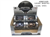 OBL754559 - 回力合金车