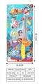 OBL754581 - Transparent fishing