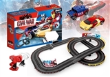 OBL754757 - Hero alliance track racing