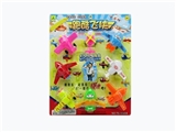 OBL754804 - 回力飞机