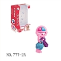 OBL754813 - Bobby baby key ring