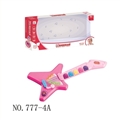 OBL754817 - Barbie color baby Bess