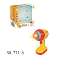OBL754824 - Baby drill