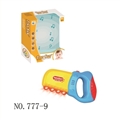 OBL754826 - The baby saw
