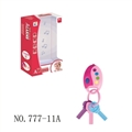 OBL754841 - Bobby baby alarm