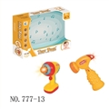 OBL754842 - Baby hammer drill combination