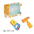 OBL754844 - Baby hammer saw combination