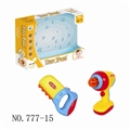 OBL754846 - Baby saw combination drill