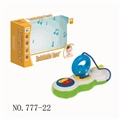 OBL754859 - Baby socket