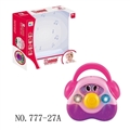 OBL754867 - Bobby baby radio