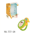 OBL754868 - The baby hand,