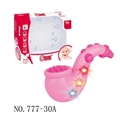 OBL754872 - Barbie color baby sacks