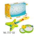 OBL754876 - Baby electronic drum bass guitar