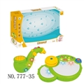 OBL754880 - Baby electronic drums sax