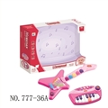 OBL754883 - Bobby baby bass guitar keyboard combinations