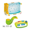 OBL754884 - Baby keyboard sachs