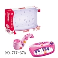 OBL754885 - Bobby baby keyboard sacks