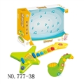 OBL754886 - Baby bass guitar saxophone
