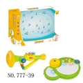 OBL754888 - Baby electronic drum trumpet
