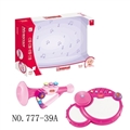 OBL754889 - Bobby baby electronic drum trumpet