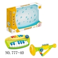 OBL754890 - Baby small keyboard combinations