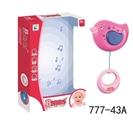 OBL754897 - Bobby baby birds