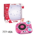 OBL754901 - Bobby baby DJ sets