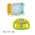 OBL754902 - Baby the steering wheel